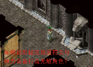 ��������ط����ɷ���������װ�������޵н�ɫ��