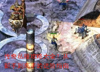 ����˽�����Դ�ȫ�������ֵ����ֵĽ���ָ��