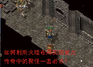 ������û�ǽ����ʵ�ָ��Ŵ����еľ۹�һ����ɱ��