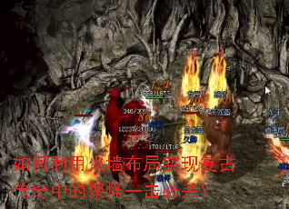 ������û�ǽ����ʵ�ָ��Ŵ����еľ۹�һ����ɱ��