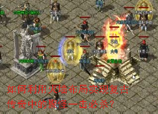 ������û�ǽ����ʵ�ָ��Ŵ����еľ۹�һ����ɱ��