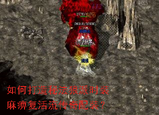 ��δ����ط�����ʱװ��Ը�����������װ��