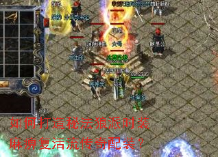 ��δ����ط�����ʱװ��Ը�����������װ��