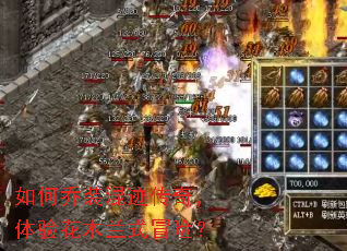 �����װ�켣���棬���黨ľ��ʽð�գ�