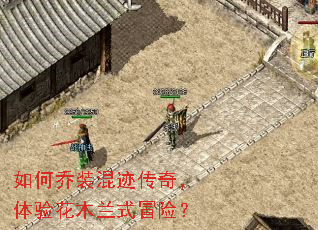 �����װ�켣���棬���黨ľ��ʽð�գ�