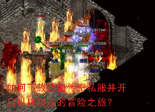 ���������Ѫ����˽���������ݺ��귨��ð��֮�ã�