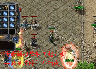 �����·������������ֱر������ʴ�ָ��