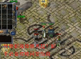 �����·������������ֱر������ʴ�ָ��