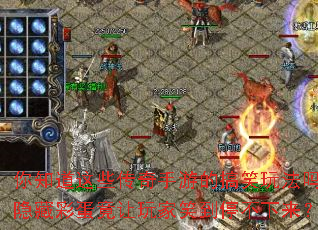 ��֪����Щ�������εĸ�Ц�淨�����زʵ��������Ц��ͣ��������