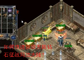 ��ο��ٻ�ȡ������ʯ��ս�귨��½��