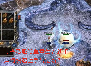 ����˽��ԡѪ������������ο�����������ף�