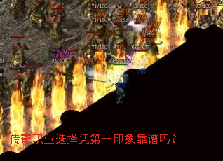 ����ְҵѡ��ƾ��һӡ������