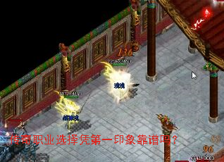 ����ְҵѡ��ƾ��һӡ������