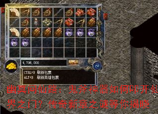 ��ڤ����·�������������ߵ���ɽ�֮�ţ���������֮�յ������