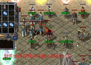 ��ο�������QQ����֮�۵Ķ�λ��