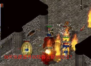 ��ο�������QQ����֮�۵Ķ�λ��