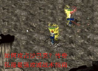 ��ι�ռɳ�Ϳˣ�����˽����ǿ����ս��ָ��