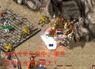 �ϻ�����˽���У���Щְҵ���Ǳ�����