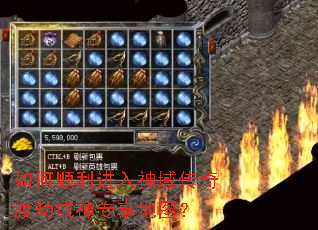 ���˳������������ɽٳ���ר����ͼ��