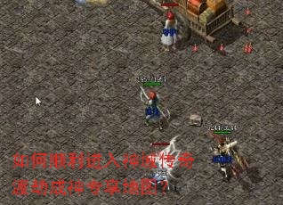 ���˳������������ɽٳ���ר����ͼ��