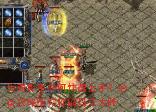 ����������ο������֣��ر����Դ���ư��귨��½