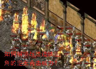 ��ν���ս���������ǵ�����ϻ�������