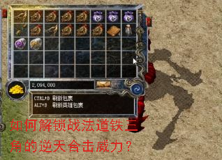 ��ν���ս���������ǵ�����ϻ�������