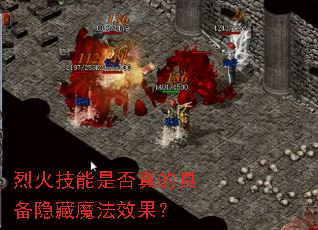 �һ����Ƿ���ľ߱�����ħ��Ч����