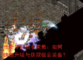 ����SFȺ������̣���ο����������ȡ��Ʒװ����