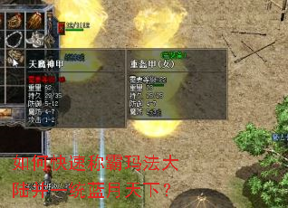 ��ο��ٳư��귨��½��һͳ�������£�