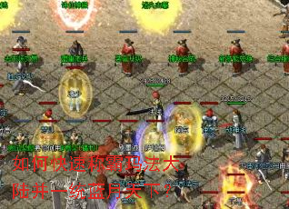 ��ο��ٳư��귨��½��һͳ�������£�