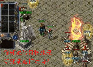 ��֪������˽���ڿ�����������