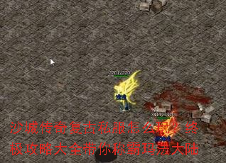 ɳ�Ǵ��渴��˽����ô�棿�ռ����Դ�ȫ����ư��귨��½