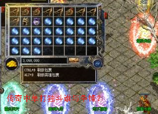 �����е������˭�����棿