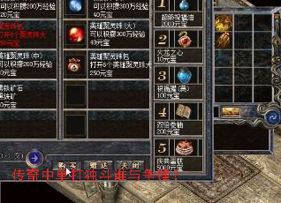 �����е������˭�����棿