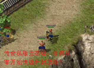 ����˽����̬�棺��δ��㿪ʼ��������������