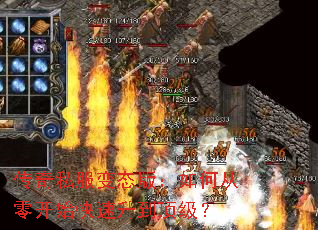 ����˽����̬�棺��δ��㿪ʼ��������������