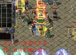 ŭ��һ���ϻ���������˭������ɳ�ǣ�