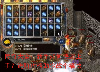 �����ȫ��������ο������֣����׹�������ս��ʹ��