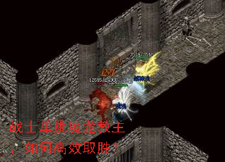 սʿ����ħ����������θ�Чȡʤ��