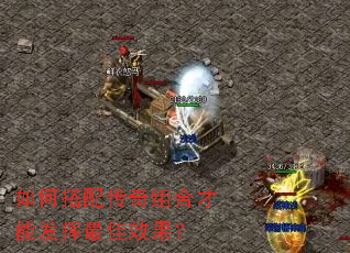 ��δ��䴫����ϲ��ܷ������Ч����