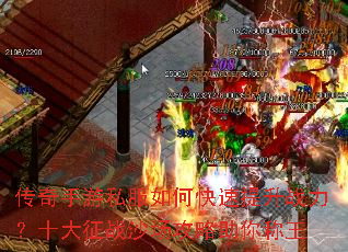 ��������˽����ο�������ս����ʮ����սɳ�������������