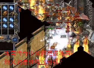 ��ѩ��������ΰ��ձ�ѩ�һ������ͷ�ʱ����