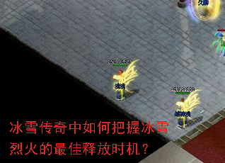 ��ѩ��������ΰ��ձ�ѩ�һ������ͷ�ʱ����