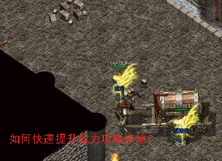 ��ο�������ս�������ӵأ�