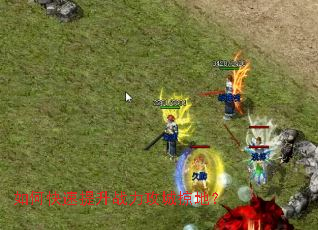 ��ο�������ս�������ӵأ�