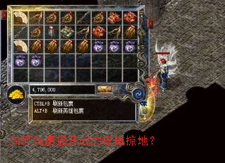 ��ο�������ս�������ӵأ�