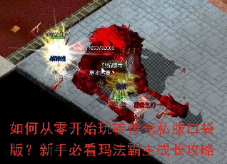 ��δ��㿪ʼ��ת����˽���ڴ��棿���ֱؿ��귨�����ɳ�����