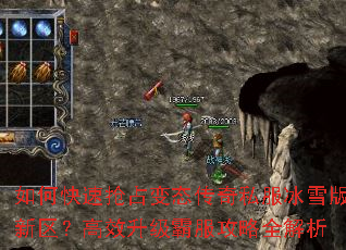 ��ο�����ռ��̬����˽����ѩ����������Ч�����Է�����ȫ����