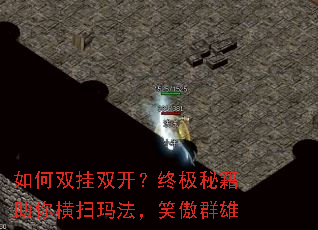 ���˫��˫�����ռ��ؼ������ɨ�귨��Ц��Ⱥ��